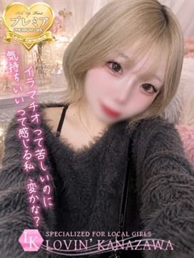 さゆ|Lovin’金沢(ラヴィン金沢)で評判の女の子