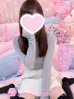 ここな(Lovin’金沢（ラヴィン金沢）)のプロフ写真3枚目