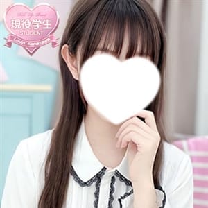 ふゆ