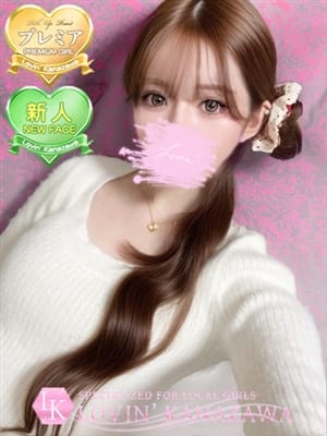 えれん|Lovin’金沢（ラヴィン金沢）で評判の女の子