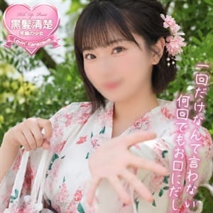 るあ