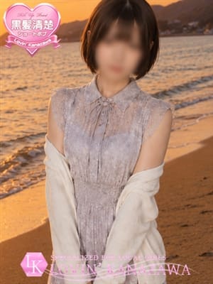 つき