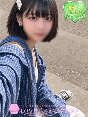 かの|Lovin’金沢（ラヴィン金沢）で評判の女の子
