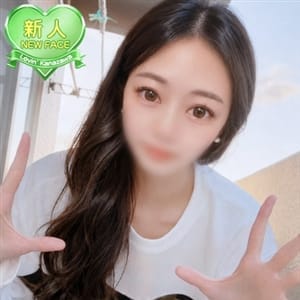 せいか