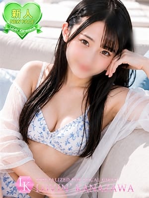 めめ