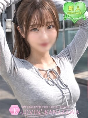 まほ|Lovin’金沢（ラヴィン金沢）で評判の女の子