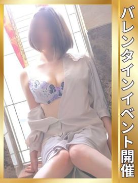 いのり|デリヘルヘブン松本店(キュアズグループ)で評判の女の子