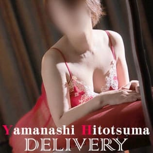 あき【スケベな液と吐息が貴方を離しま】 | 山梨人妻デリバリーコレクション(甲府)