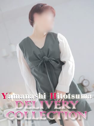 こと|山梨人妻デリバリーコレクションでおすすめの女の子