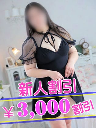 りお|山梨人妻デリバリーコレクションで評判の女の子