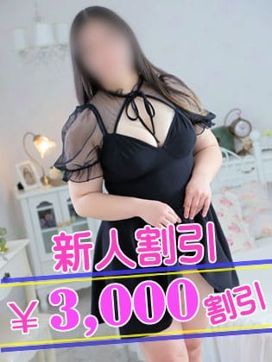 りお|山梨人妻デリバリーコレクションで評判の女の子