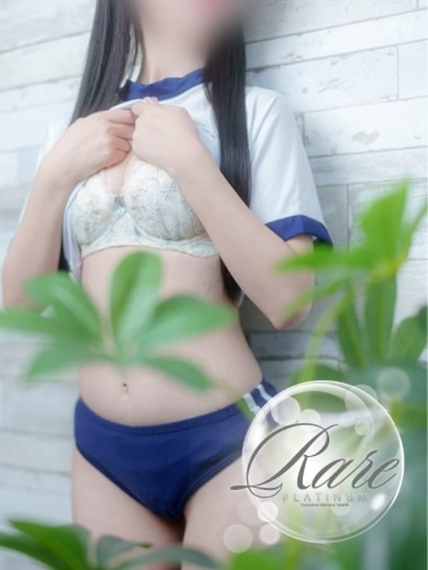るみ|清楚系美女専門店 PLATINUMプラチナム 四日市店でおすすめの女の子