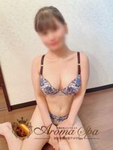 小波るり|浜松性感回春アロマSpaでおすすめの女の子