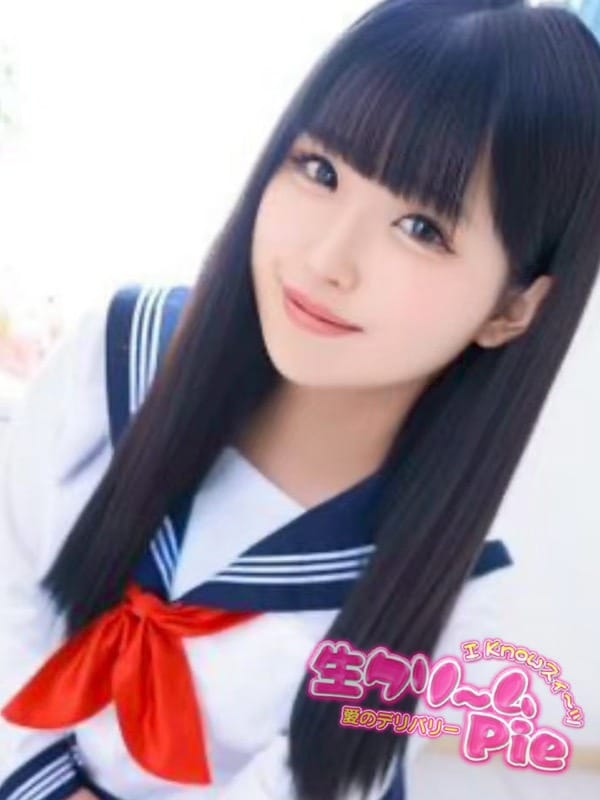 新人☆みわ姫☆|I know すい～つ 生クリームpie♪でおすすめの女の子