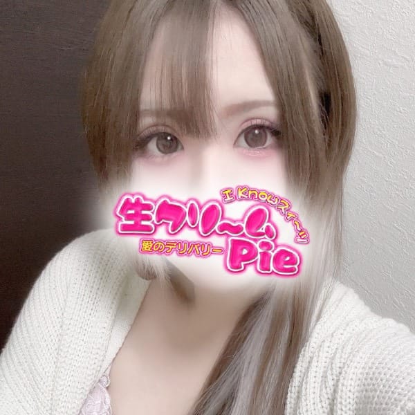I know すい～つ 生クリームpie♪
