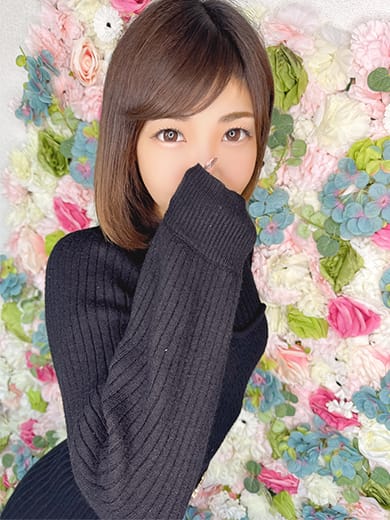 華那