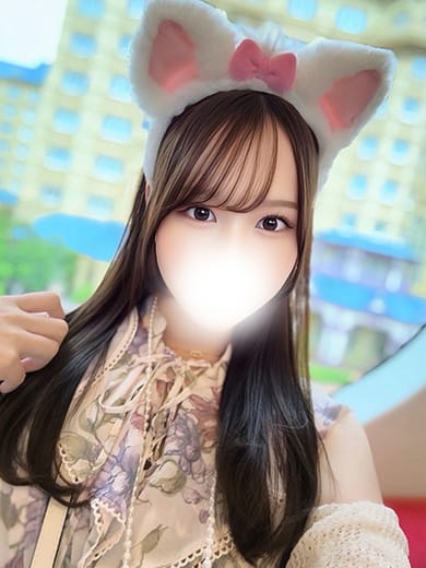 アイ★ ★ 無邪気な甘えん坊♡