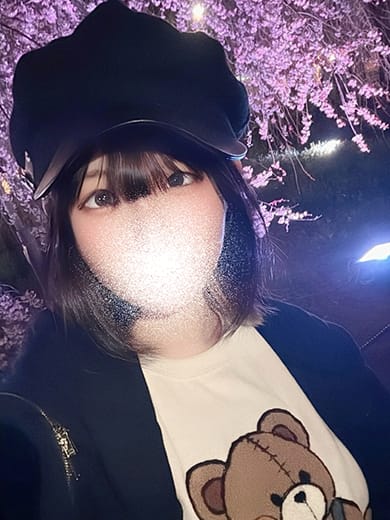 水城 こはく※ 癒し系本命♡