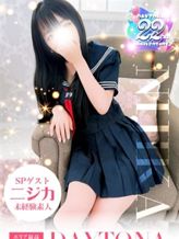 ニジカ|デイトナでおすすめの女の子
