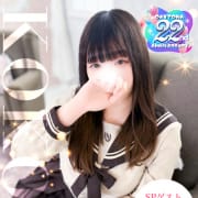 本日のオススメ最新速報！|デイトナ