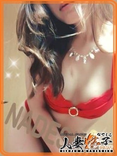 ひかる|人妻なでしこ 大垣・羽島店でおすすめの女の子