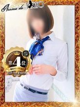 ゆう【SSS級スレン...|Aroma de TOKYO 岐阜店でおすすめの女の子