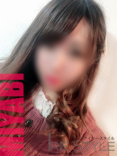 みやび★可愛すぎるイマドキ女子【天真爛漫なイマドキ女子★】