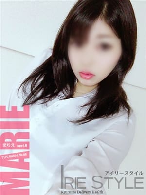 まりえ★巨乳現役女子大生【爆乳『Ｈ』cup】