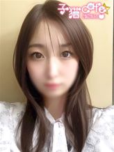 ちい|桃色☆めぃぷるシロップでおすすめの女の子