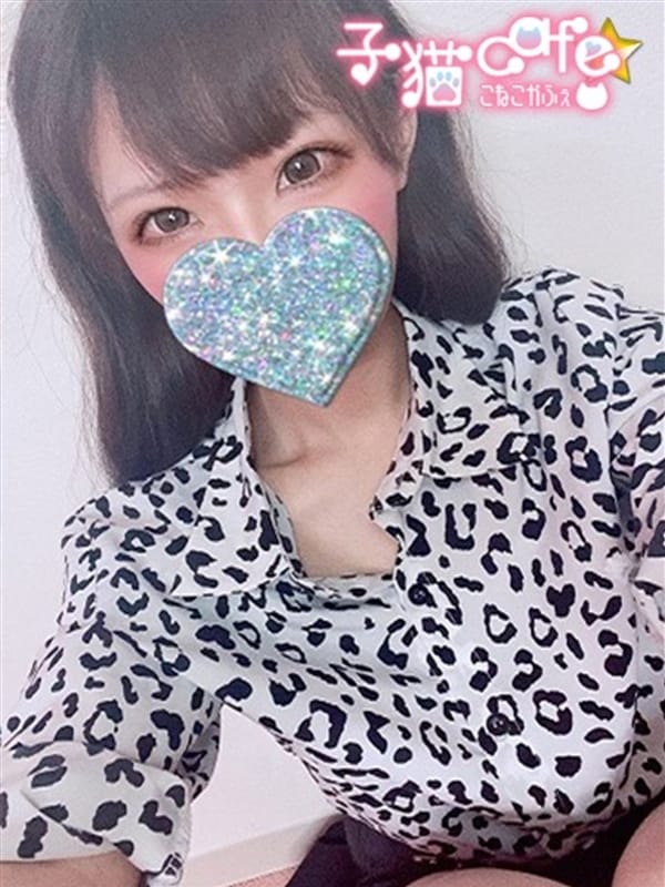 らん|桃色☆めぃぷるシロップで評判の女の子