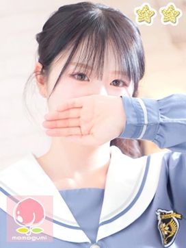 かぐや|桃色☆めぃぷるシロップで評判の女の子