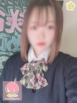 さお|子猫カフェで評判の女の子