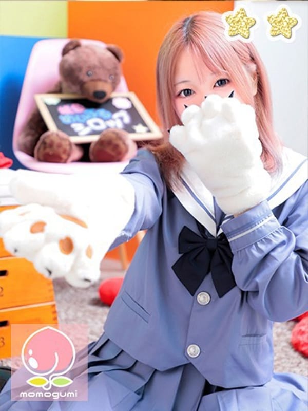 ちびうさ|子猫カフェで評判の女の子