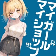 今だけ！すべての子猫が2,000円ＯＦＦ！！オキニイベント☆|子猫カフェ