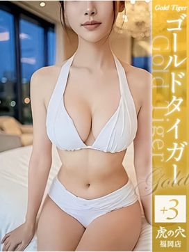 さら|CLUB 虎の穴 福岡で評判の女の子