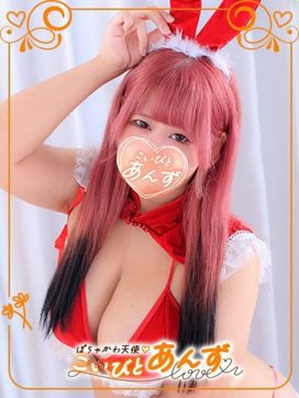 しゅなちゃん|ぽちゃかわ天使♡こいびとあんずで評判の女の子