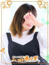 ゆきのちゃん|ぽちゃかわ天使♡こいびとあんずでおすすめの女の子