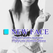 ◇新人デビュー!!スレンダーでかわいいくて美形、モデルのような外見に、明るく優しい性格が癒されます！|アロマエステ アイアール