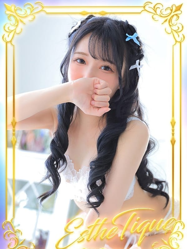 よしの