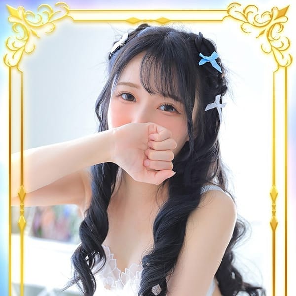 よしの