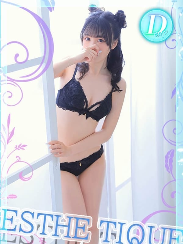 かぐら