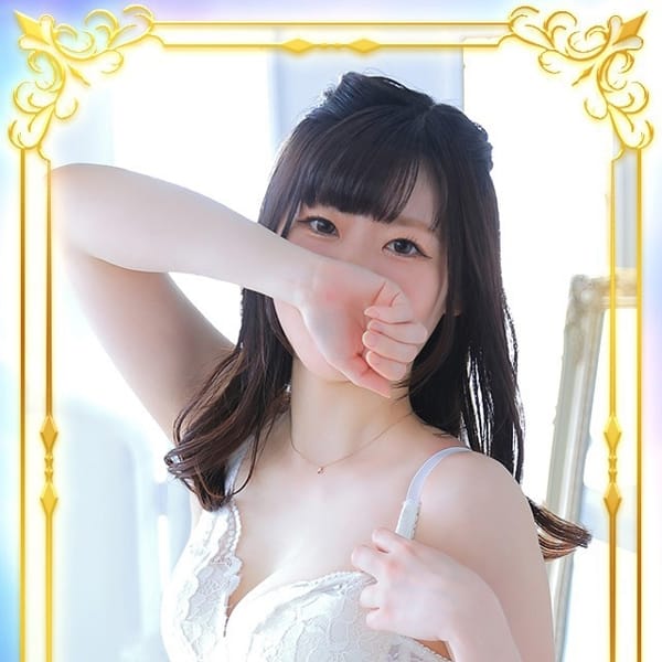 えり