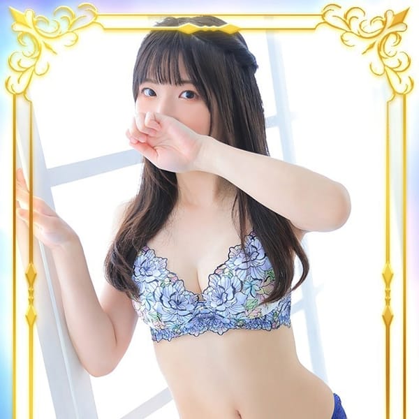 るり【スレンダー巨乳で純真無垢な乙女】 | エステティーク谷九店(谷九)
