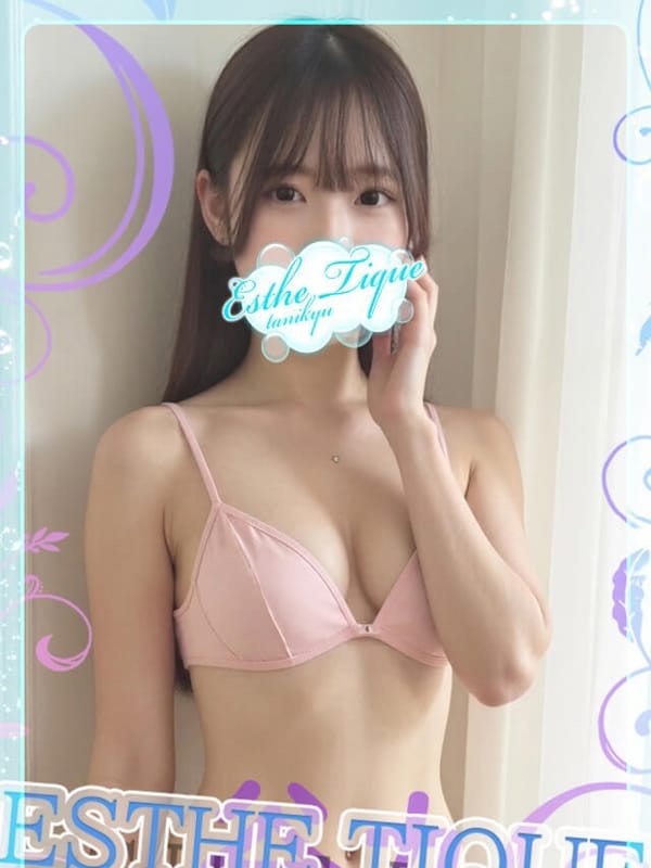 うみ