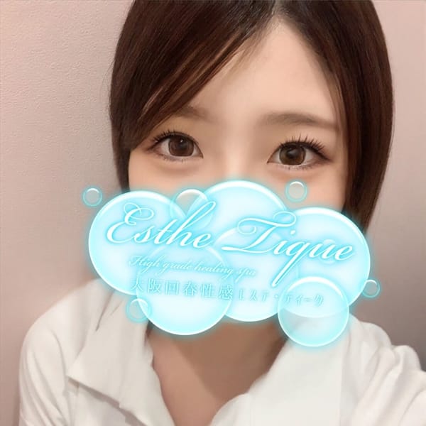 さや