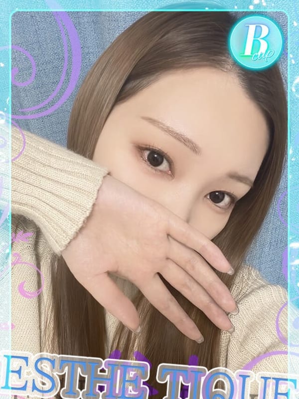 さつき