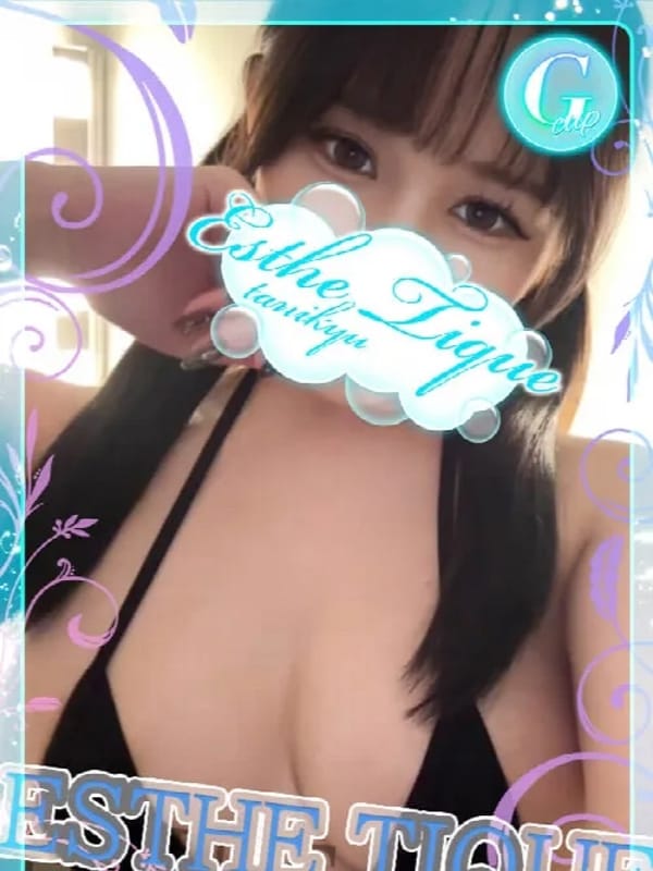 あすか