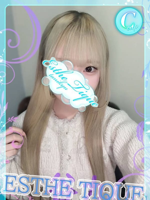 ねいろ