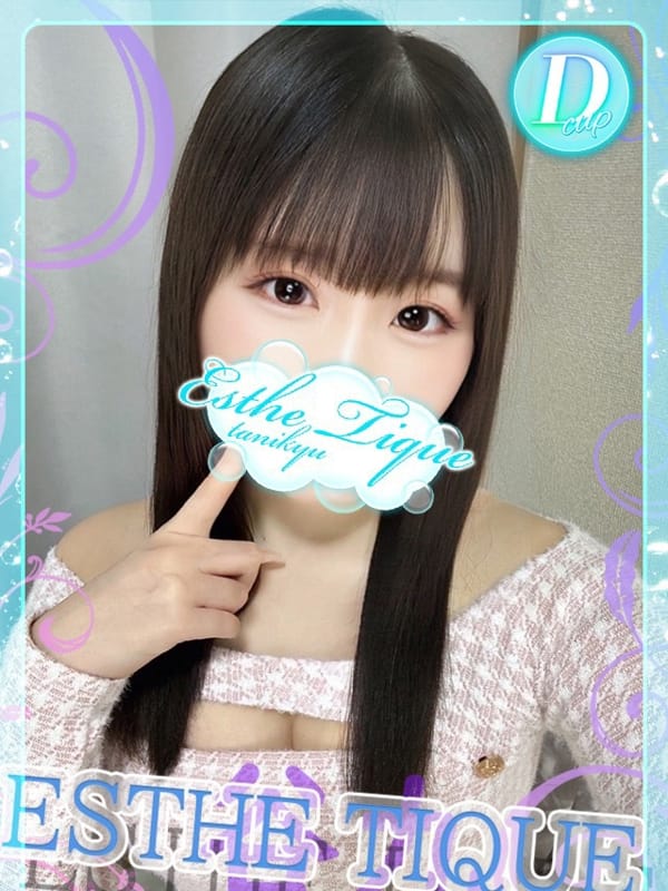 いちご