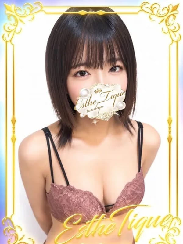 しおり|エステティーク谷九店でおすすめの女の子